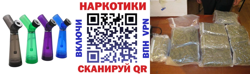 Что такое Новомосковск Кокаин  NBOMe  АМФ  Гашиш  Мефедрон  Конопля 