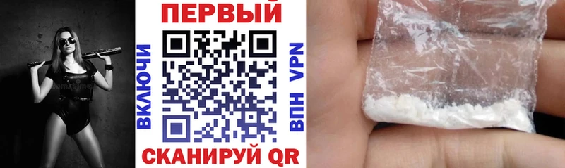 Amphetamine 98%  Новомосковск 