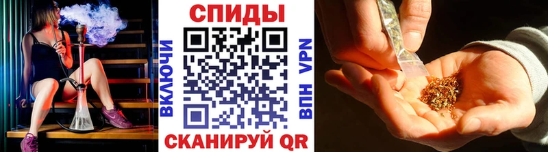 БУТИРАТ бутик  где продают наркотики  Новомосковск 
