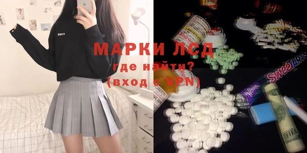 круглые Володарск