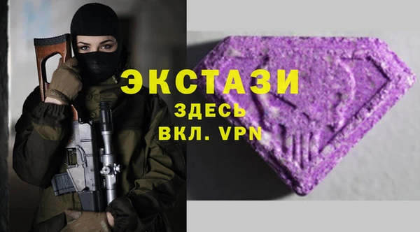 круглые Володарск