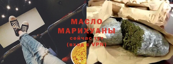 круглые Володарск