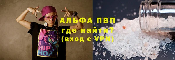 круглые Володарск