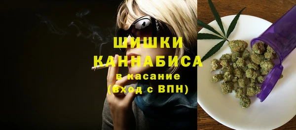 MDMA Волоколамск