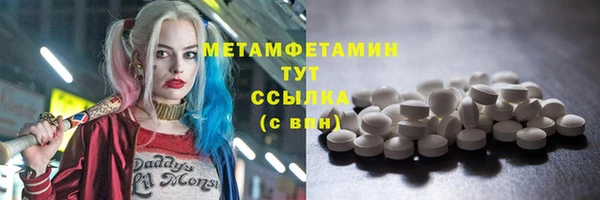 круглые Володарск