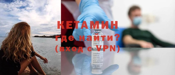 марки nbome Волосово
