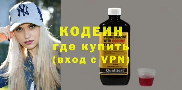 круглые Володарск