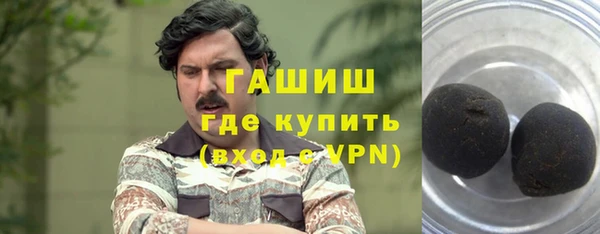 круглые Володарск