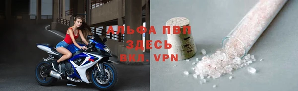 марки nbome Волосово
