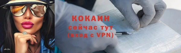 круглые Володарск