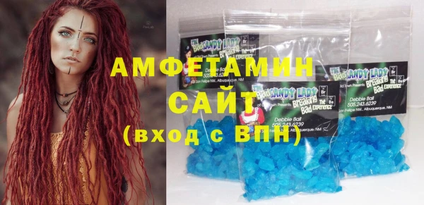круглые Володарск