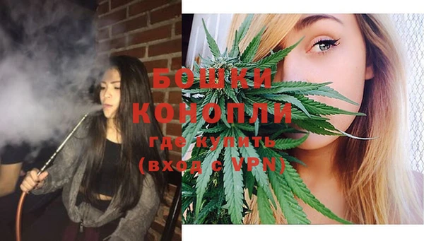 каннабис Верхний Тагил