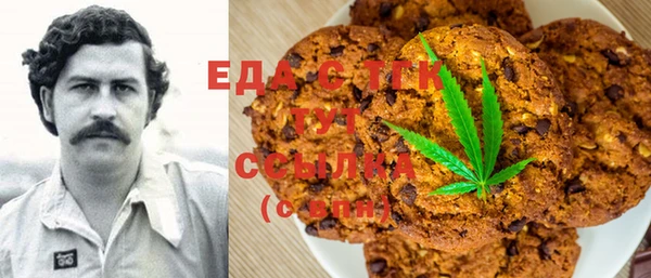 круглые Володарск