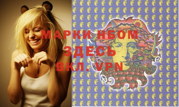 круглые Володарск