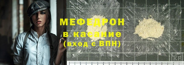 круглые Володарск