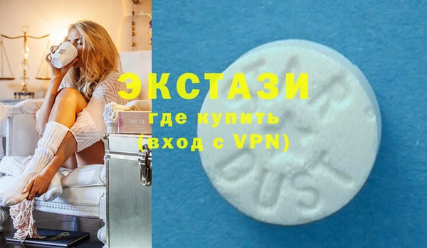 круглые Володарск