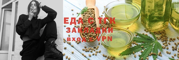 круглые Володарск