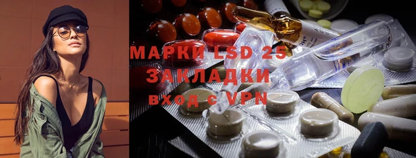круглые Володарск
