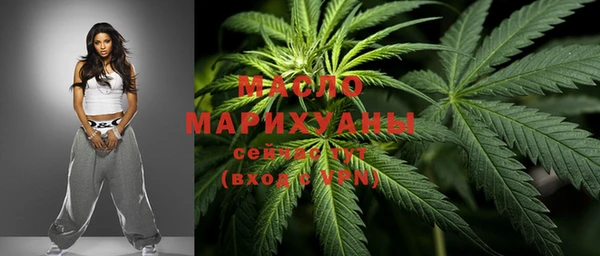 марки nbome Волосово