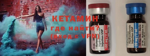 круглые Володарск