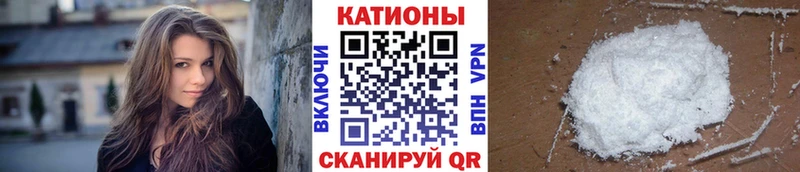omg маркетплейс  Новомосковск  Мефедрон 4 MMC  где продают наркотики 