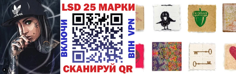 Марки N-bome 1,5мг  Новомосковск 